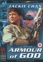 Armour Of God (Import)