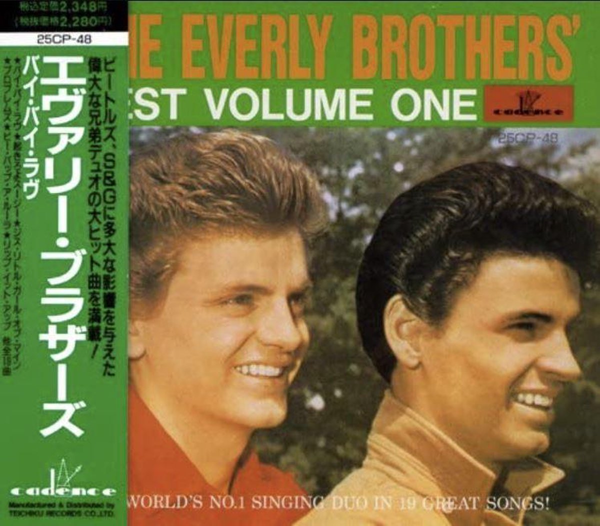 The Everly Brothers - Best Volume One (CD) (Japanse Persing Incl. Obi)