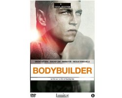Bodybuilder (DVD)