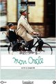 Mon Oncle (DVD)