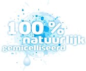 Frankincense - Boswellia - 10ML - 200 Druppels - MyCell Enhanced Technology® - Wierook - Vegan - Bio Oil - Etherische Olie - Raw