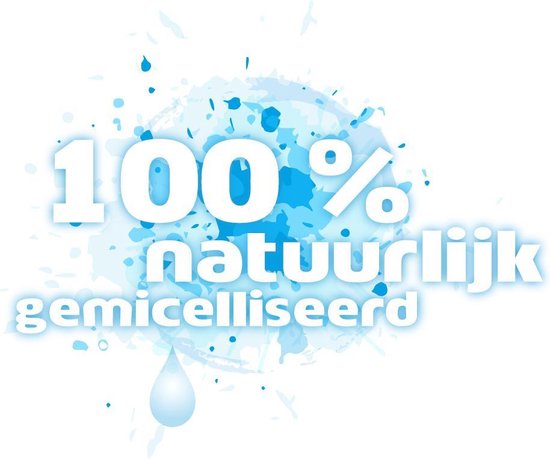 Frankincense - Boswellia - 10ML - 200 Druppels - MyCell Enhanced Technology® - Wierook - Vegan - Bio Oil - Etherische Olie - Raw