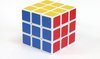 Afbeelding van het spelletje Puzzel kubus | Kubus | Breinbreker | Denkspel | Puzzel kubus 3x3x3 | Magische kubus | Puzzel