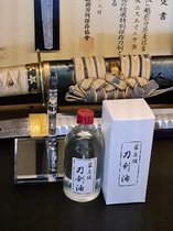 Japanse Choji zwaard olie