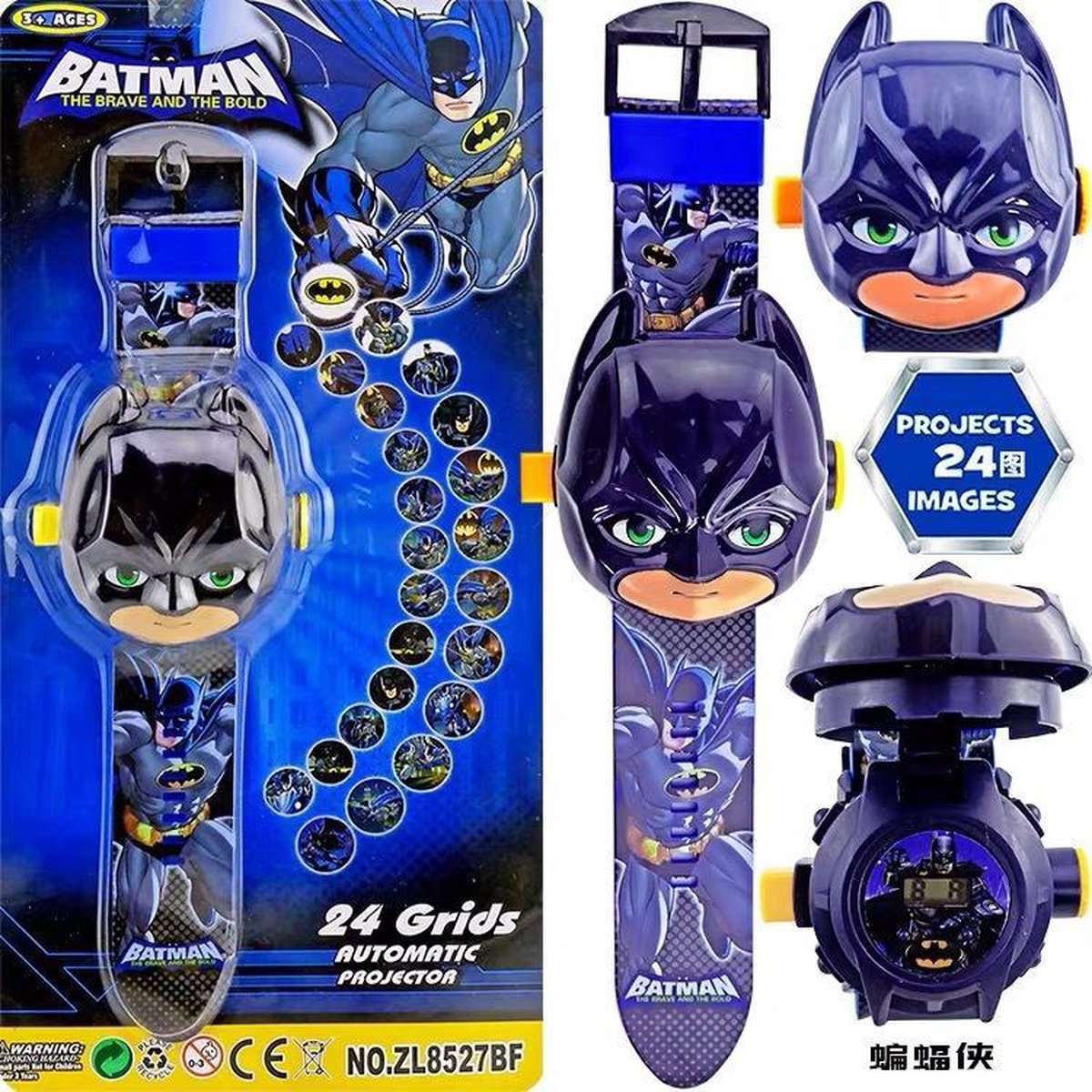 Batman horloge - Batman projector horloge - Digitale Batman horloge - Speelgoed horloge