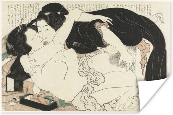 Weduwe en jongeman - Schilderij van Katsushika Hokusai Poster 60x40 cm - Foto print op Poster (wanddecoratie woonkamer / slaapkamer)