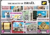 The beauty of Israel – Luxe postzegel pakket (A6 formaat) : collectie van verschillende postzegels van de schoonheid van Israel – kan als ansichtkaart in een A6 envelop - authentie