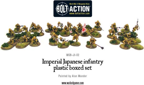 Thumbnail van een extra afbeelding van het spel Japanse infantry (plastic)