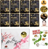 MITOMO Gold & Horse Oil Giftset Vrouw - Gezichtsmaskers - Valentijn Cadeautje voor Haar - Masker Gezichtsverzorging - Geschenkdoos / Cadeaudoos / Giftbox - Geschenkset Vrouwen - 8