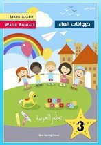 Learn Arabic