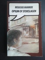 Afbeelding nummer  Tweedehands
