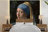 Behang - Fotobehang Het meisje met de parel - Vermeer - Kunst - Breedte 350 cm x hoogte 350 cm