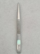 Belux Surgical / Pincet chirurgisch 13cm set van 2 stk