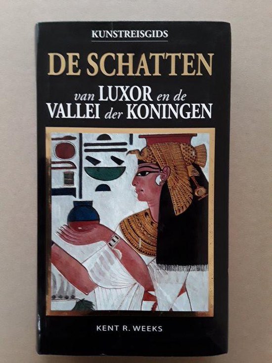 Schatten Van Luxor En De Vallei Der Koni Schatten Van Luxor En De Vallei Der Koni