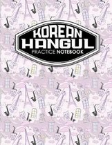 Korean Hangul Practice Notebook