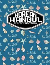 Korean Hangul Practice Notebook