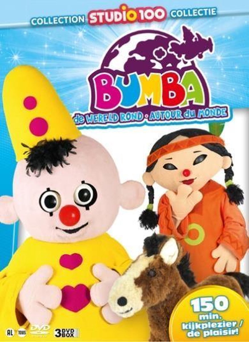 Bumba - De Wereld Rond Vol.2 (DVD)