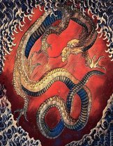 Dragon Journal