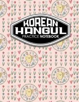 Korean Hangul Practice Notebook