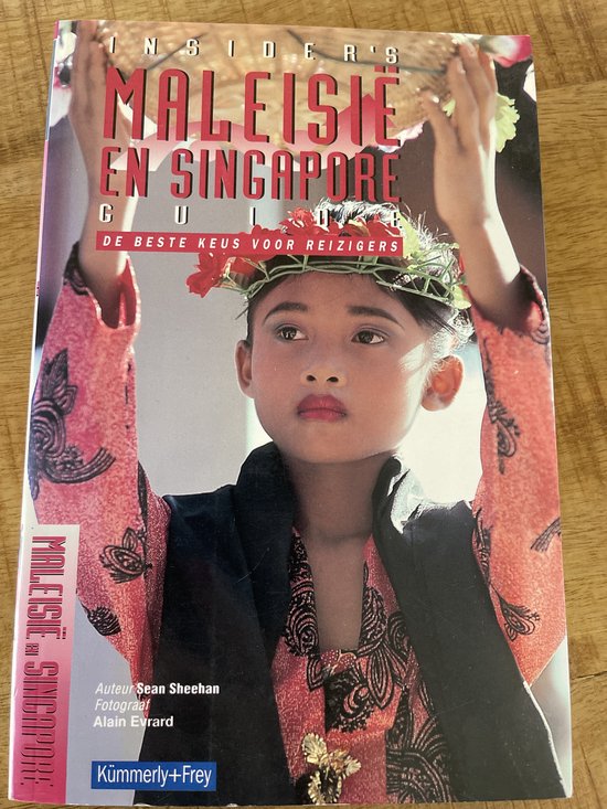 XXXXX - cover