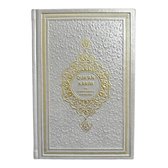NEDERLANDS VERTAALDE KORAN KERIM GRIJS