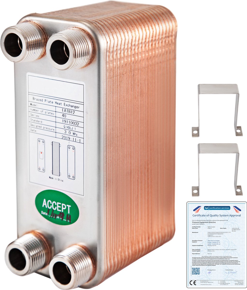 VEVOR Warmtewisselaar Platenwarmtewisselaar 19,4 x 7,1 x 11,8 cm Platenwisselaar