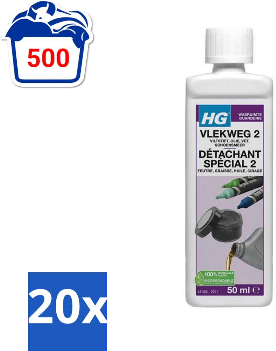 20 x HG - Wasruimte - Vlekweg 2 - Biologisch Afbreekbaar - 50 ml - Vlek Weg - Vlek Veranderen - Vlek Verwijderen - Vlek Op Textiel - Vet Weg
