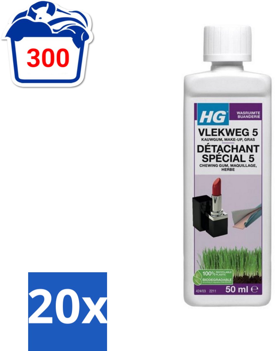 20 x HG - Wasruimte - Vlekweg 5 - Kauwgum, Make-Up & Gras - 50 ml - Vlek Weg - Vlek Verwijderen - Make-up Weg - Gras Weg - Kauwgom Weg