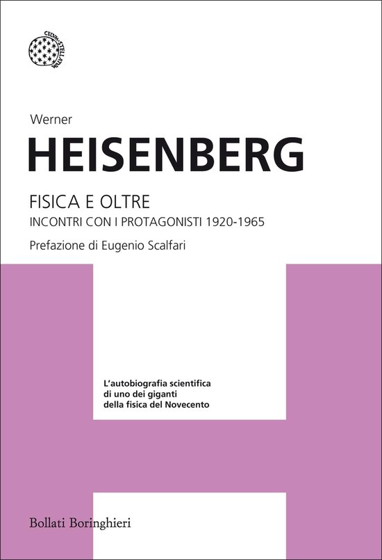 Fisica e oltre - cover
