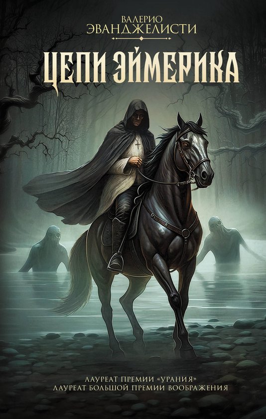  - cover