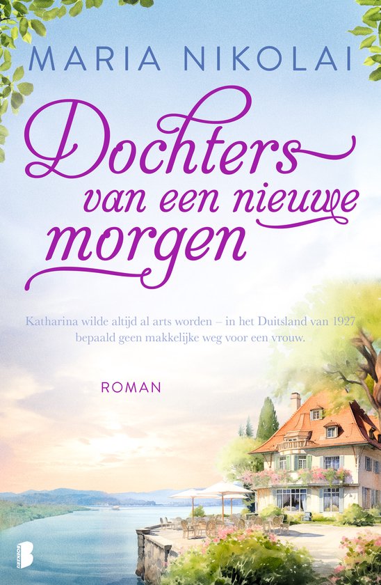Lindenhof 3 - Dochters van een nieuwe morgen - cover