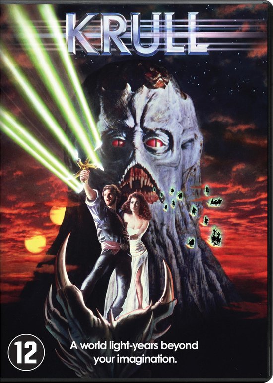 Krull