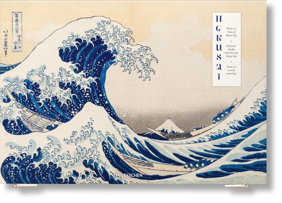 Hokusai - cover