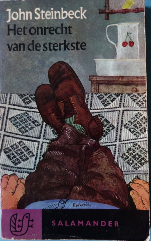 Het onrecht van de sterkste