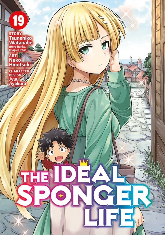 The Ideal Sponger Life-The Ideal Sponger Life Vol. 19 - cover
