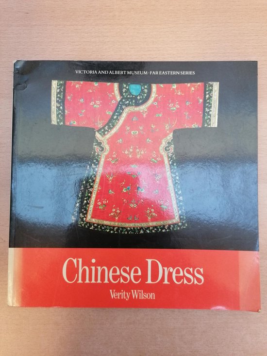 Chinese Dress - cover