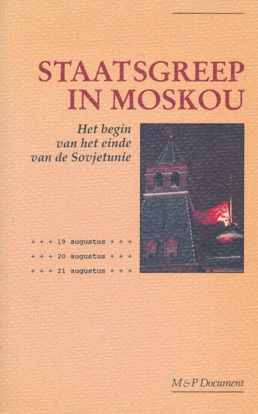Staatsgreep in Moskou