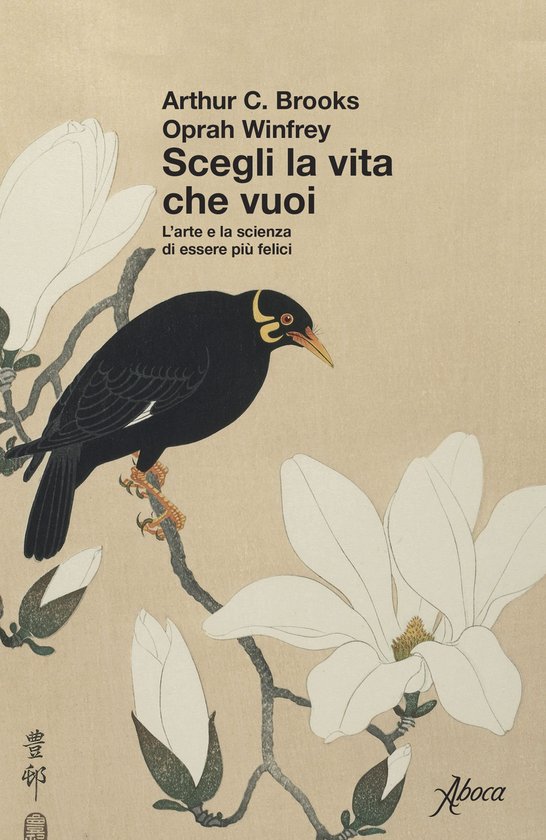 Scegli la vita che vuoi - cover