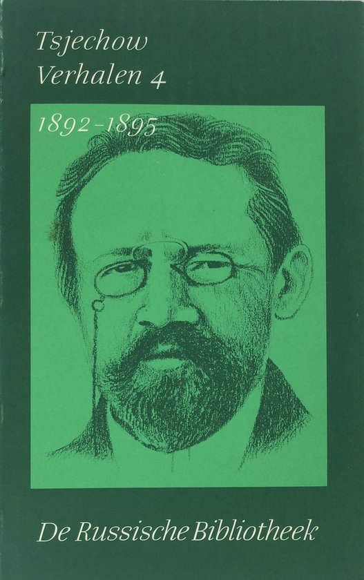 Verzamelde werken / 4 verhalen 1892-1895