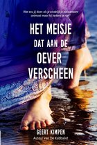 E-book