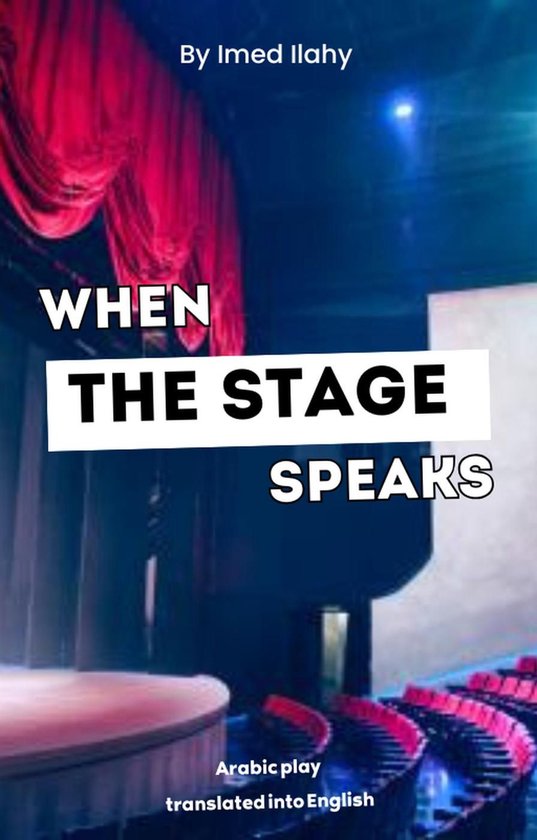 When the Stage Speaks - cover