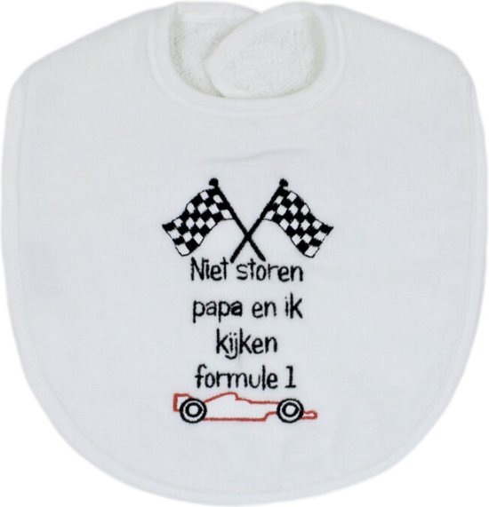 Brievenbus cadeau Niet storen, papa en ik kijken formule - kraam cadeau - cadeau zwangerschap - cadeau baby van Loveliciously — afbeelding 3