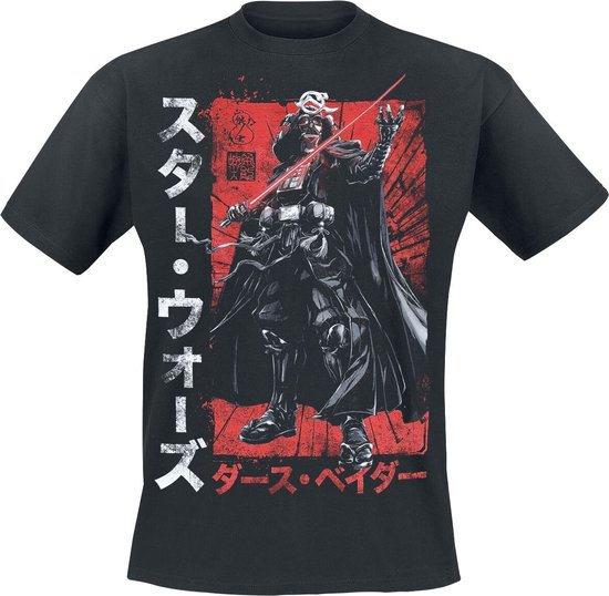 Star Wars Darth Vader Samurai Unisex T-shirt - zwart - L