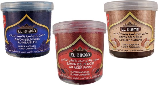 Luxe Marokkaanse Zwarte Zeep Set