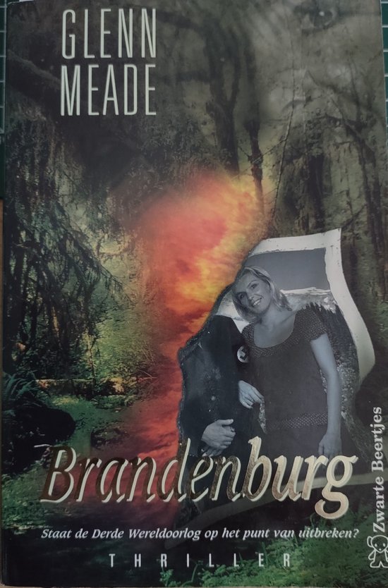 Brandenburg