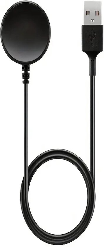 Oplader geschikt voor Samsung Watch 3/4/5/6/7 - oplader voor Samsung Watch 3/4/5/6/7 - USB-A