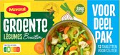 Maggi Bouillon Groente Voordeelpak - 20 doosjes x 12 blokjes - Voordeelverpakking