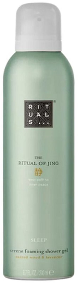 Rituals of Jing Serene Foaming Shower Gel 200ml