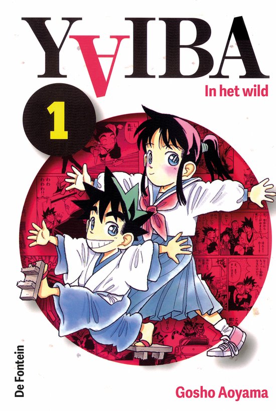 YAIBA 1 - In het wild - cover