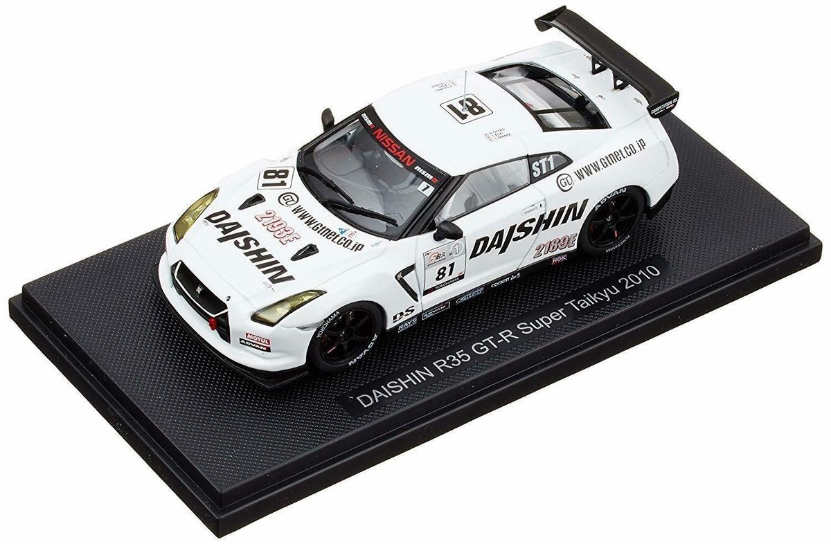 Nissan Daishin R35 GT-R #81 Super Taikyu 2010 - 1:43 - Ebbro